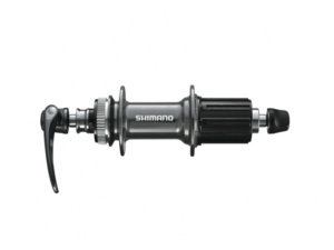 SHIMANO Zadní náboj FH-CX75 CL - 28 děr