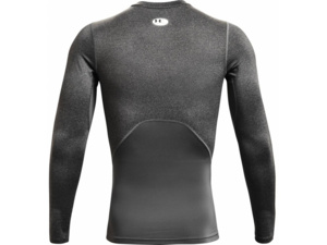 Funkční tričko UNDER ARMOUR Comp LS grey