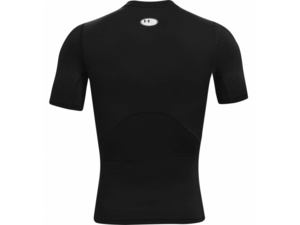 Funkční tričko UNDER ARMOUR Comp SS black