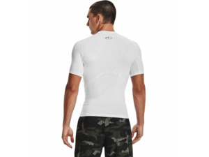 Funkční tričko UNDER ARMOUR Comp SS white