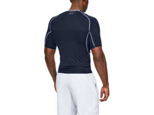 Funkční tričko UNDER ARMOUR HG Amour SS