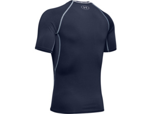 Funkční tričko UNDER ARMOUR HG Amour SS