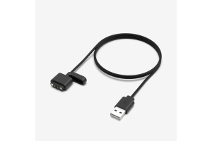 Kabel LUMOS Charging Cable  - Magnetic)