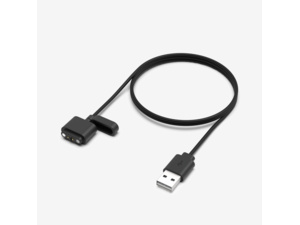 Kabel LUMOS Charging Cable  - Magnetic)