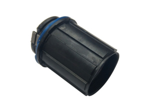 Ořech FULCRUM, HG /RACING 900 DB (2020)