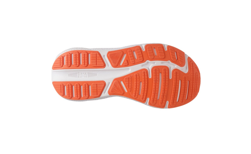 Běžecké boty BROOKS Ghost Max M oranžová
