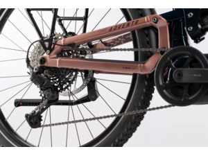 HAIBIKE Adventr 8.5 Low Copper/Mystery Glossy