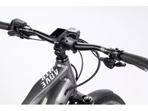 HAIBIKE Adventr 11 ABS Low Anthracite/Acacia Glossy