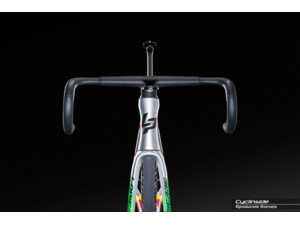 Kombo LAPIERRE Xelius DRS