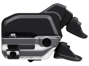 Řazení SHIMANO XTR Di2 SW-M9250 - I-Spec EV