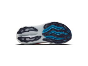 Běžecké boty BROOKS Glycerin Max M - oranžová