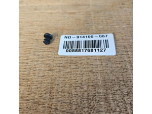 NORCO Gizmo 4 Port Blank 4Mm Cover 914100-067