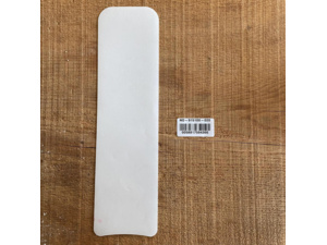 NORCO Bmz Dt Protector Shuttle Guard 915100-020