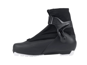 Boty na běžky Fischer XC CONTROL