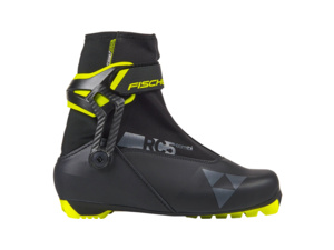Boty na běžky Fischer RC5 COMBI