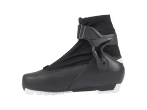 Dámské boty na běžky FISCHER XC CONTROL WS