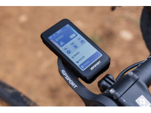 GPS navigace iGPSport BiNavi Air